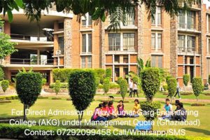 Direct Admission in top colleges of UPTU/AKTU under Management Quota