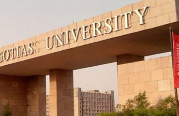 Direct Admission in Galgotias University (GU), Greater Noida. Direct Admission in Galgotias University (GU), Greater Noida.