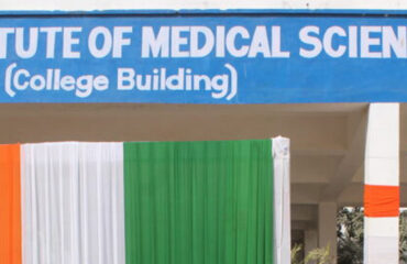 admission-Pacific-Institute-of-Medical-Sciences admission-Pacific-Institute-of-Medical-Sciences